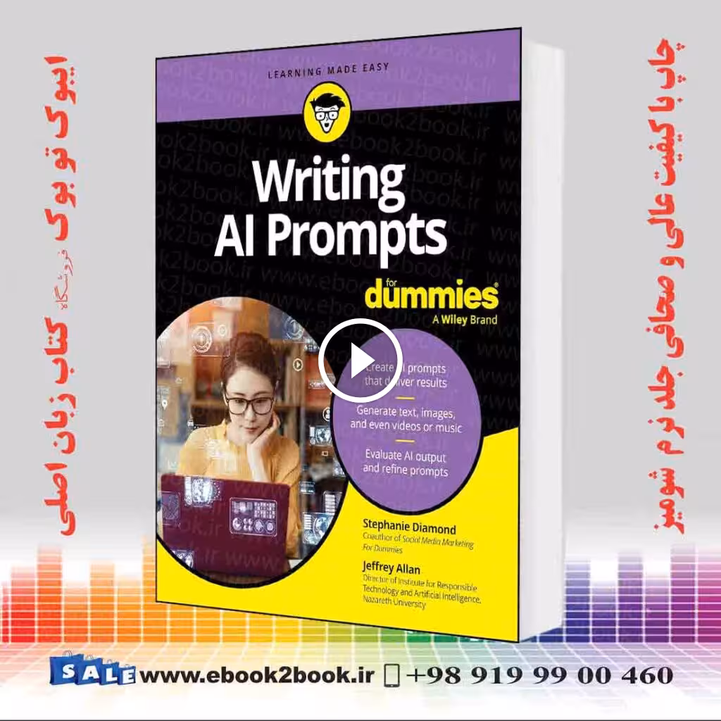 Writing AI Prompts For Dummies