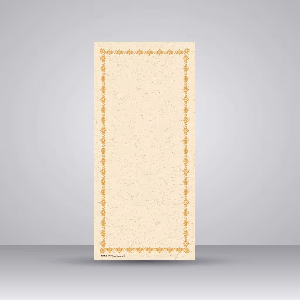 کاغذ ابروباد چاپی،35*14 cm، کد 963، (بسته 10 عددی)