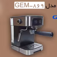 اسپرسوساز گوسونیک مدل GEM-869