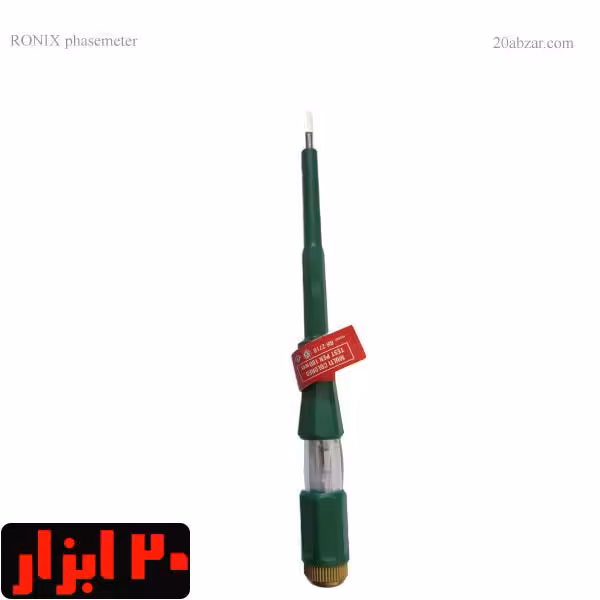 فازمتر بزرگ رونیکس مدل RH-2718