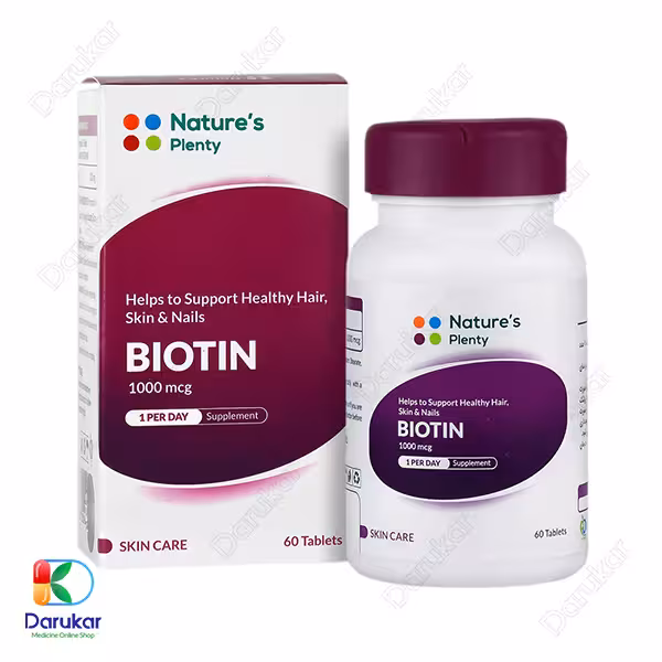 قرص بیوتین 1000 میکرو گرم نیچرز پلنتی 60 عدد