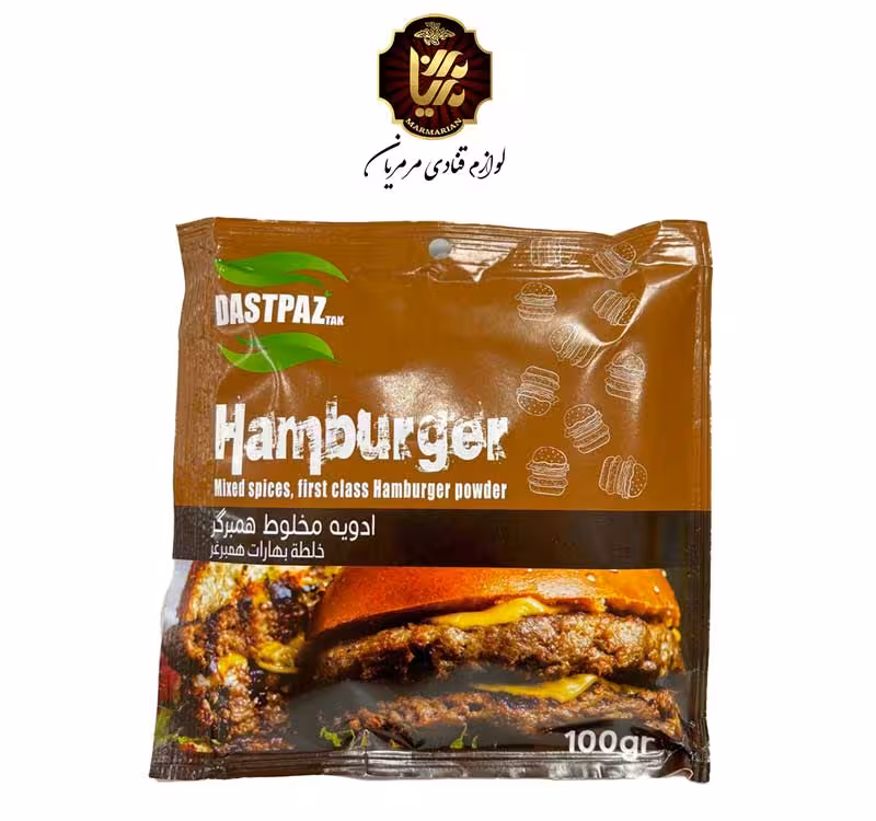 ادویه مخلوط همبرگر بسته 100 گرمی