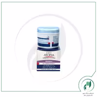 کرم مرطوب کننده و التیام بخش بدن سنسی پرو آردن – Ardene