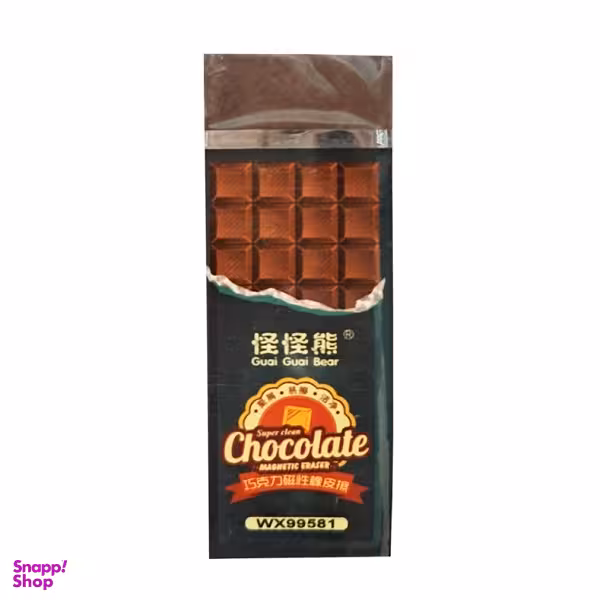 پاک کن معطر شکلاتی مگنتی کد choco12