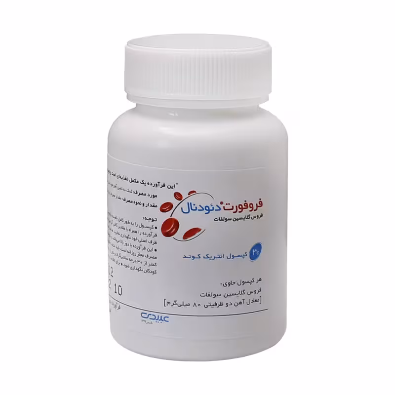 کپسول فروفورت دئودنال عبیدی 30 عدد|Abidi Ferro Fort Dodenal