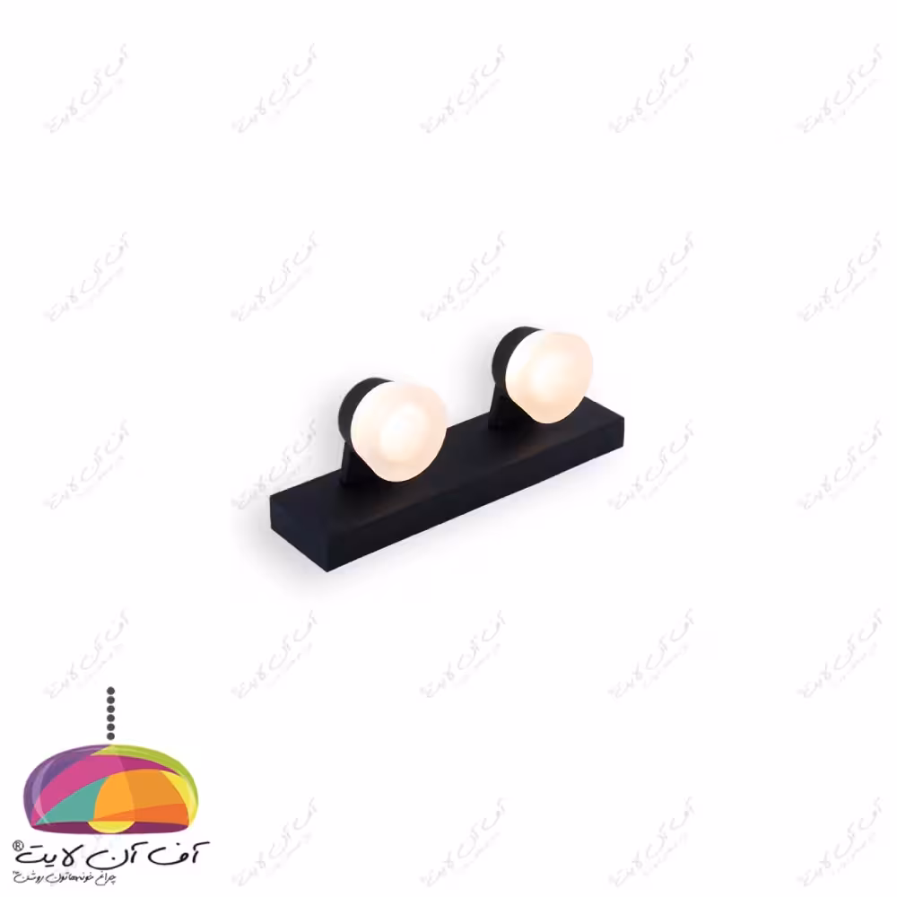چراغ بالا آینه دو شعله 14 وات مدل A31 بدنه مشکی
