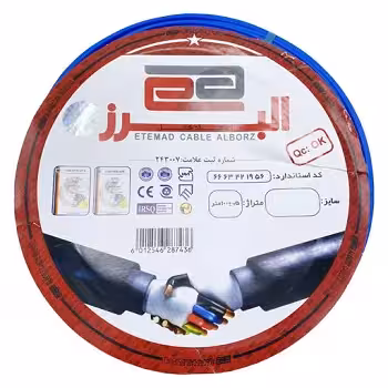 سیم برق افشان 2.5 اعتماد کابل البرز