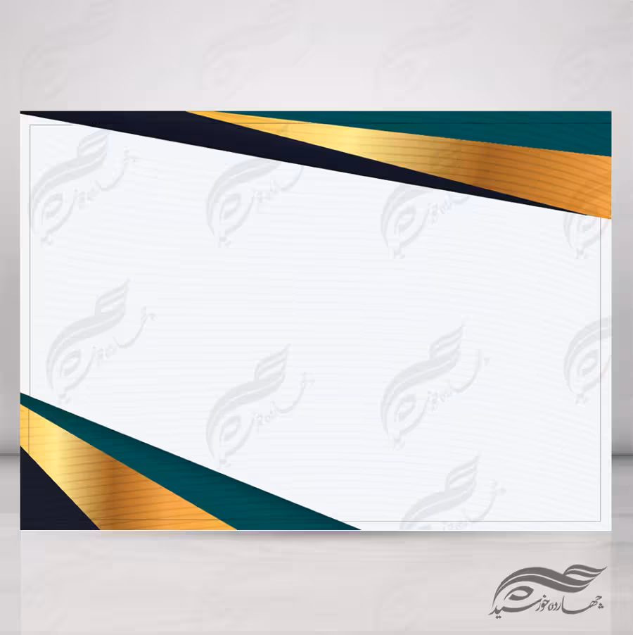 کادر و زمینه مدرک لایه باز 5 psd