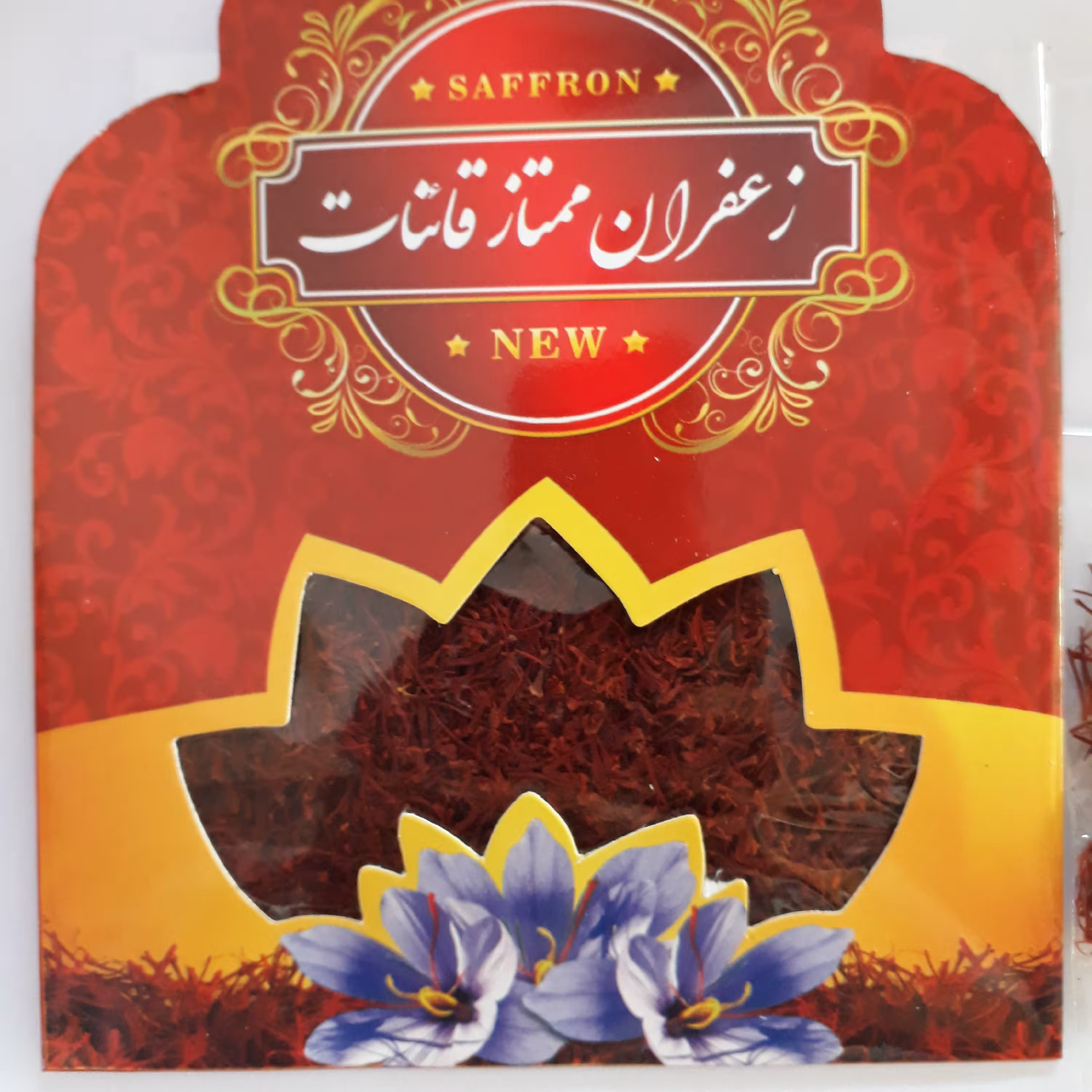 زعفران ممتاز قاین