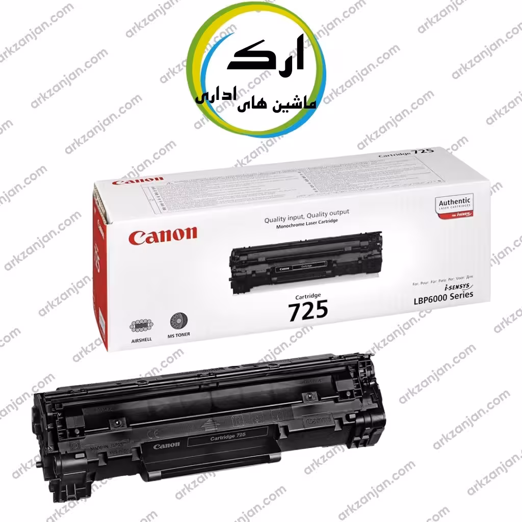کارتریج تونر مشکی کانن Canon 725