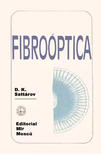 خرید و دانلود نسخه کامل کتاب Fibro Óptica (D. K. Sattarov) MIR