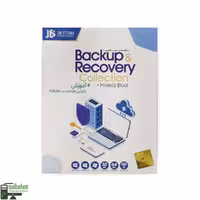 BACKUP &amp; RECOVERY COLLECTION جی بی