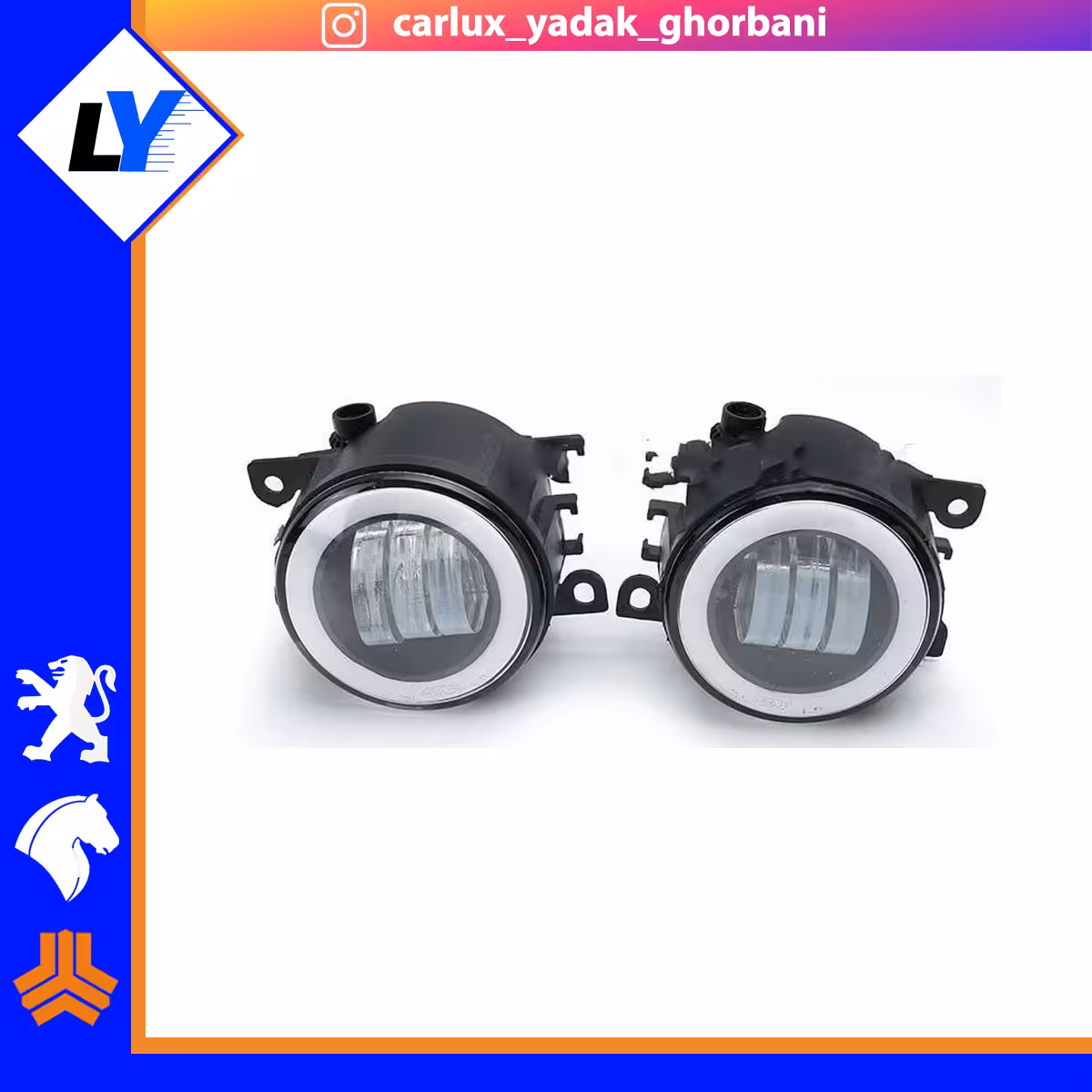 پرژکتور فرهاد تایگر