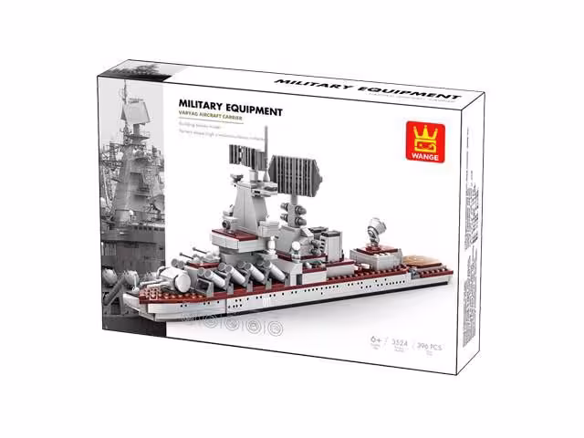 تفنگ دوکاره آبپاش