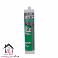 چسب سیلیکون مخصوص آینه ABZ