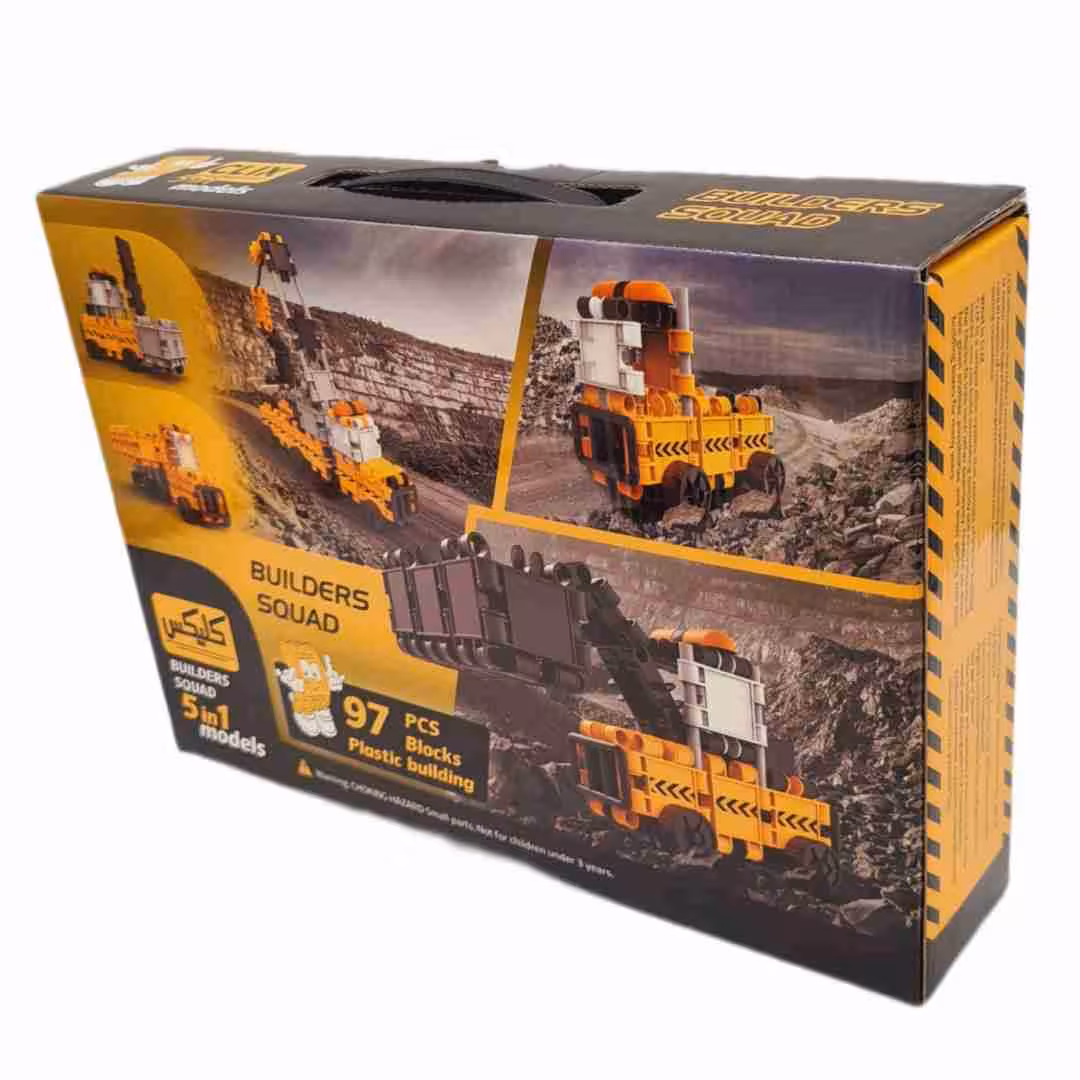 راهسازی 97 قطعه کلیکس 24