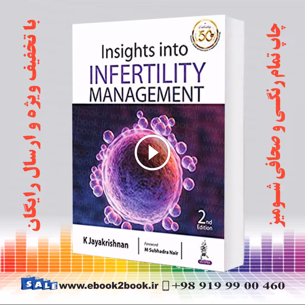 Insights into Infertility Management 2nd Edition