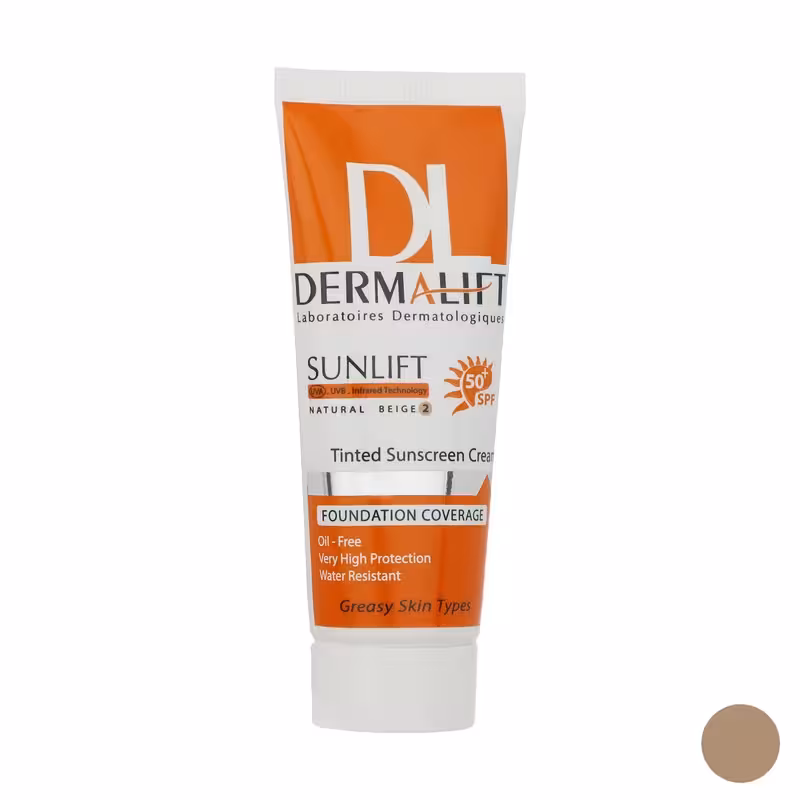 ضدآفتاب فاقد چربی رنگی شماره2 spf50 درمالیفت مناسب پوست چرب
