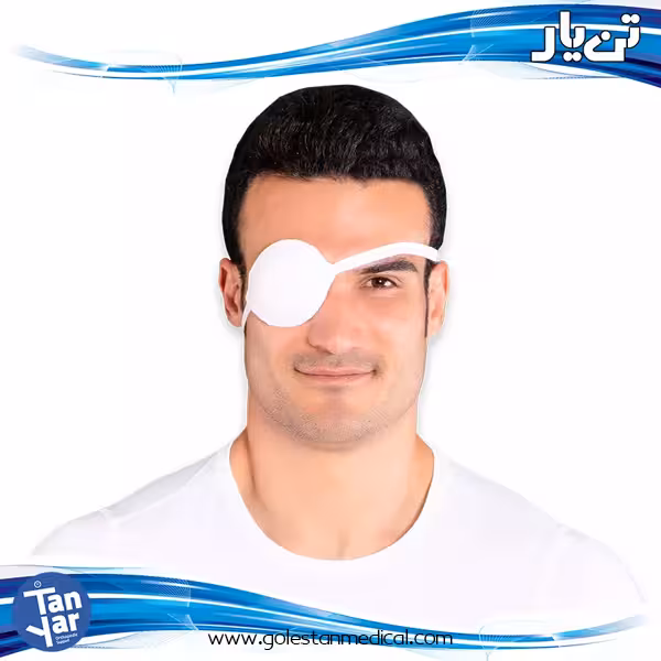 پد تنبلی چشم تن یار مدل 1042