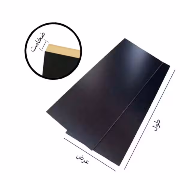 تخته تردمیل خانگی (110*60) سانتيمتر (آنتی استاتیک)