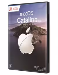 سیستم عامل MacOS Catalina 10.15 جی بی