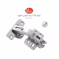 لولا 135 درجه ورنو AH5135 | یراقینو فروش یراق آلات کابینت و درب