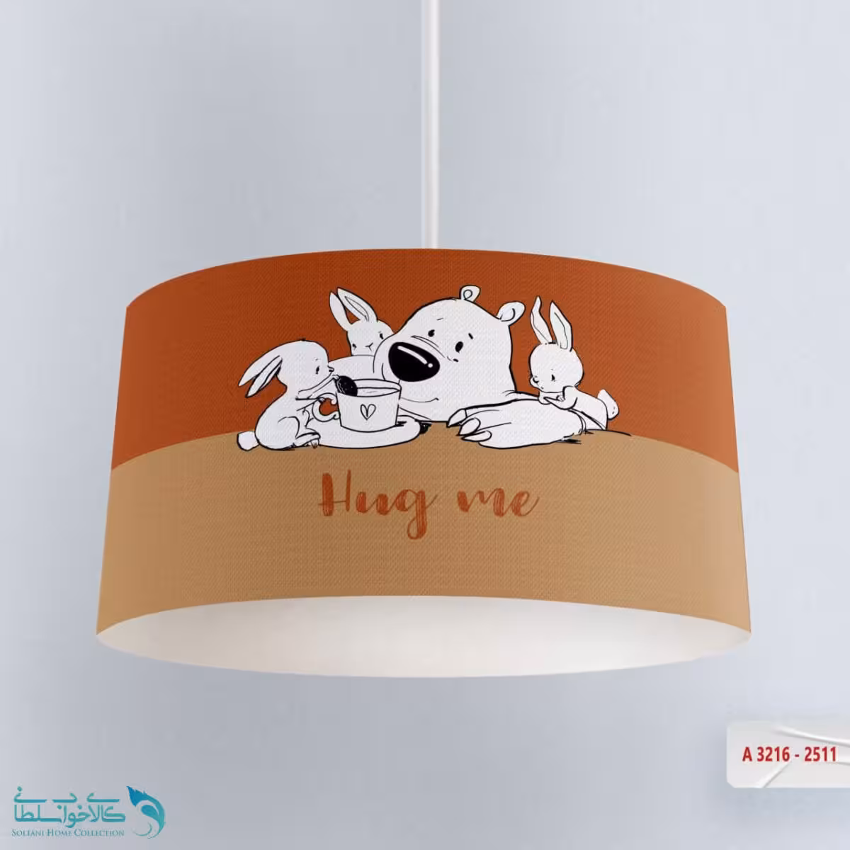 لوستر اتاق کودک طرح خرس و خرگوش کد A3216