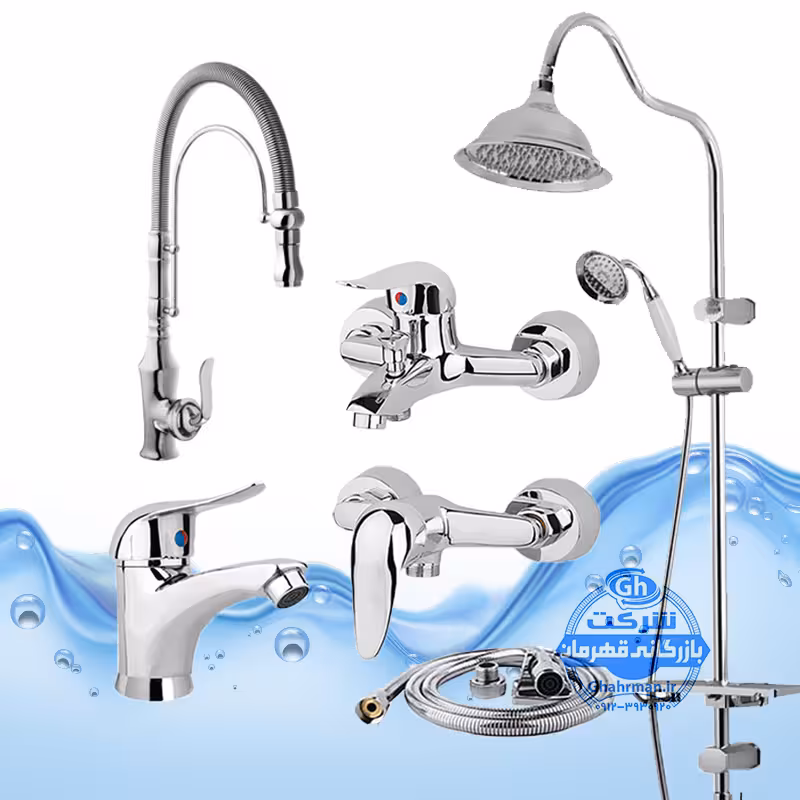 ست 6 عددی شیرآلات برند آیدا صنعت مدل کروم | شامل شیر ظرفشویی بامبو فنری   شیر روشویی   شیر حمام   شیر توالت   شلنگ توالت   علم دوش شیپوری
