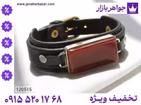 دستبند حرز امام جواد محصول ویژه جواهربازار