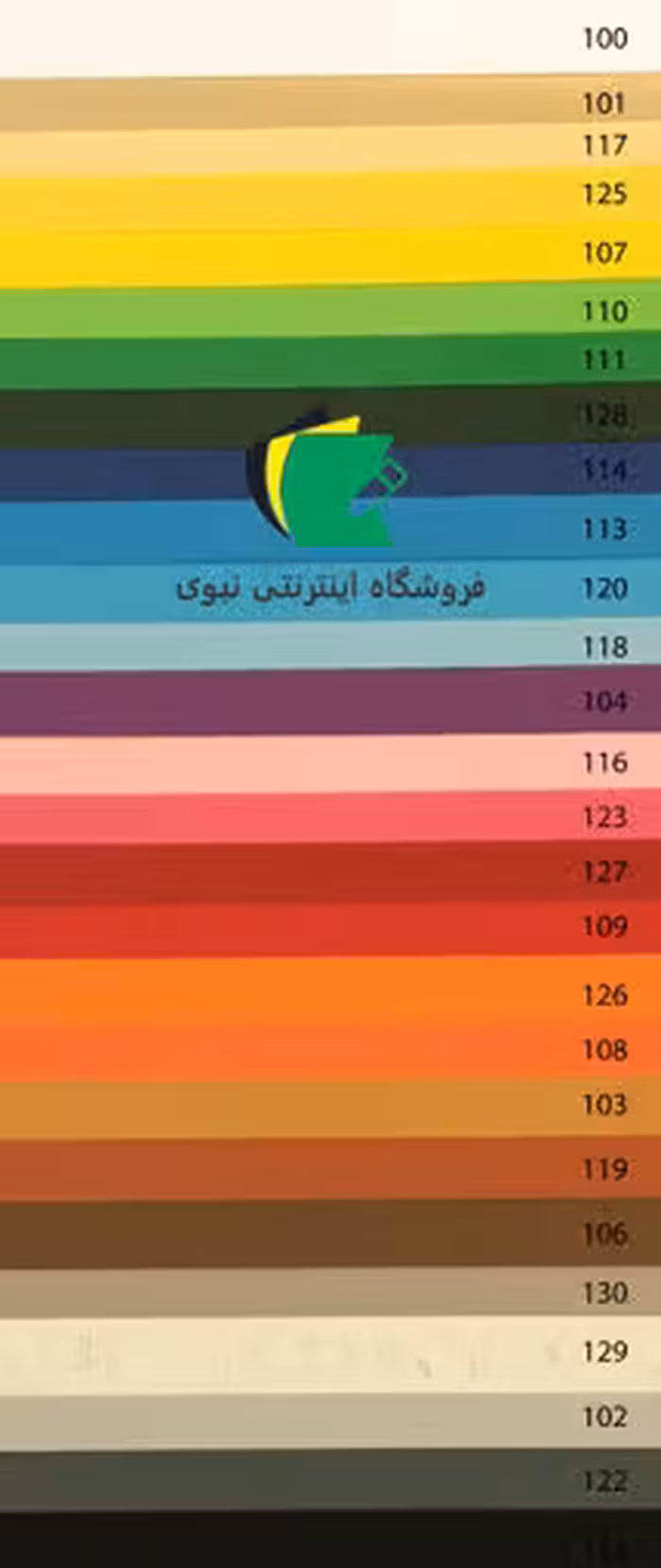 مقوا رنگی الر فابریانو 220 گرم سایز 100x70