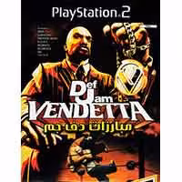 PS2-مبارزات دف جم