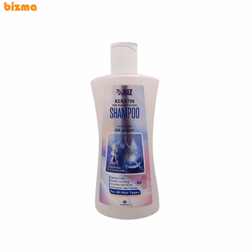 شامپو کراتینه و پروتئین هیدرولیز شده ابریشم بیز حجم 300 میلی لیتر