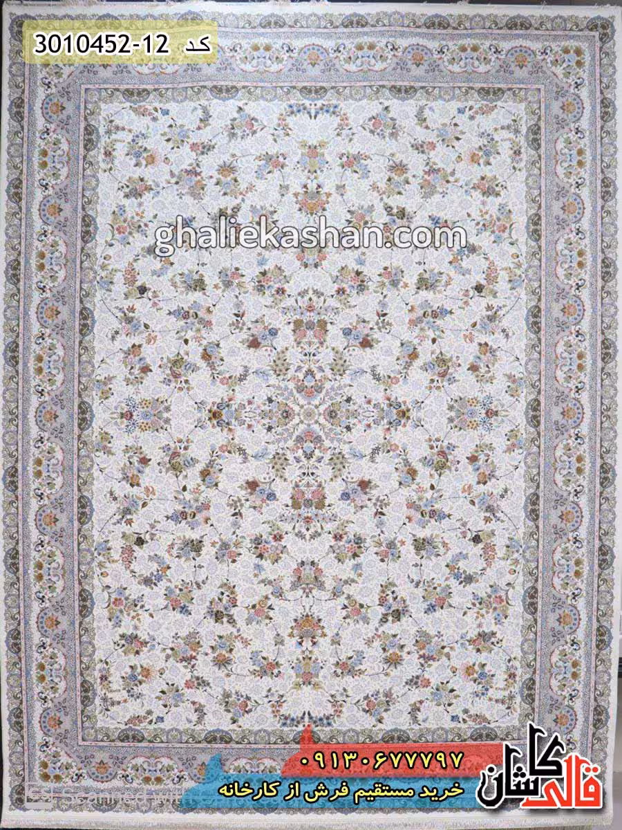 فرش 1500 شانه طرح افشان بهار زمینه کرم کاشان – گل برجسته