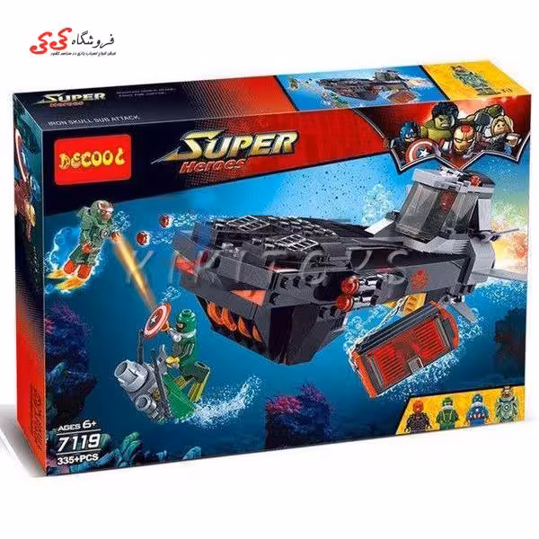 لگو کشتی اونجرز دکول decool 7119