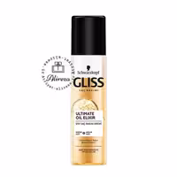 اسپری دو فاز گلیس مدل ULTIMATE OIL ELIXIR حجم 200 میل