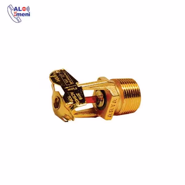 اسپرینکلر دیواری 3.4 استاندارد