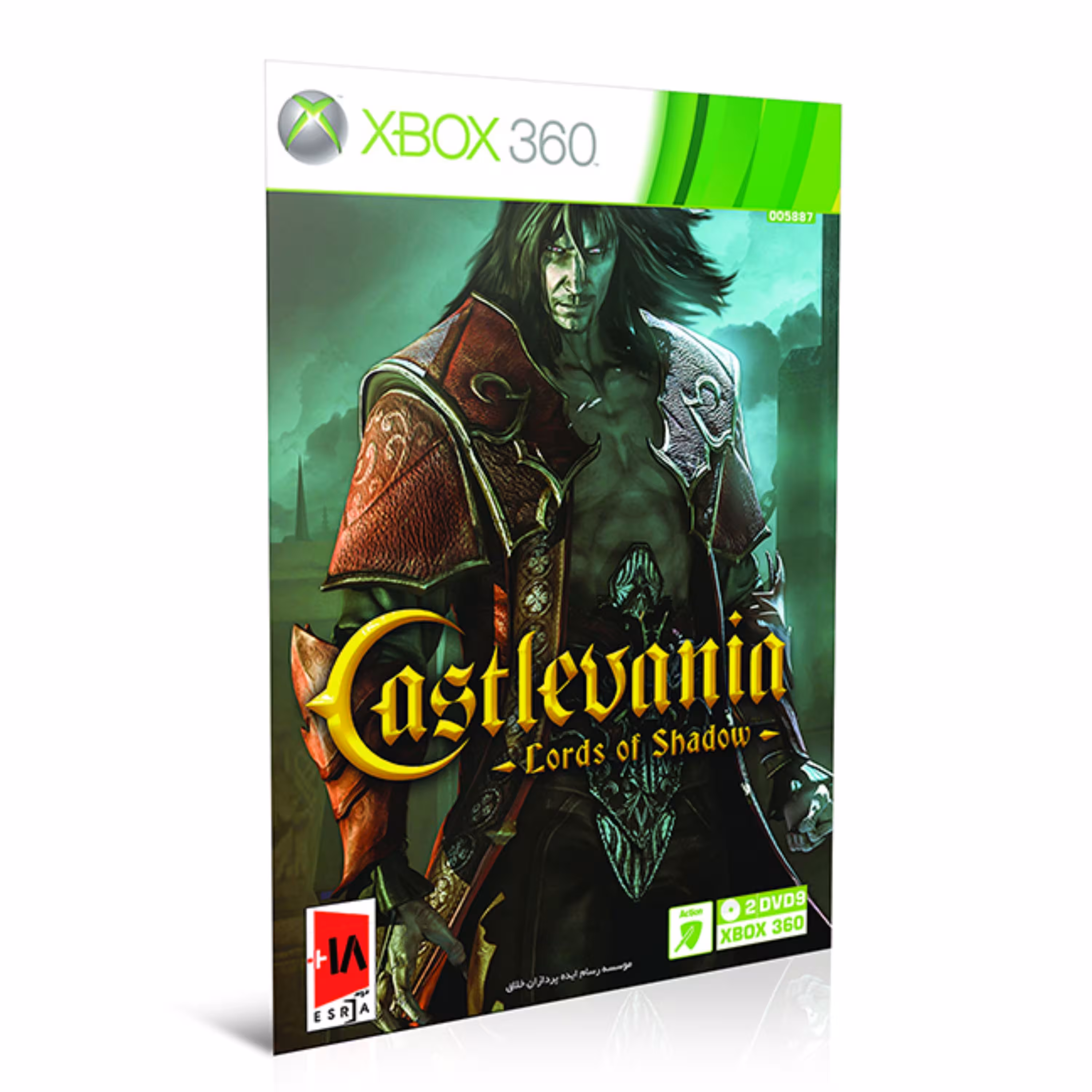 بازی XBOX360 Castlevania Lords of Shadow