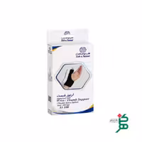 آرتوز شست نئوپرن طب و صنعت