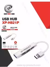 هاب 4 پورت XP – 821