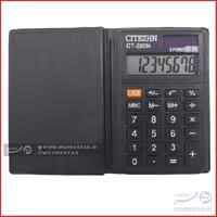ماشین حساب سیتیژن مدل CT-200N