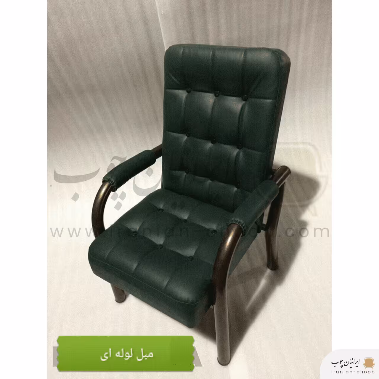 مبل اداری لوله ای