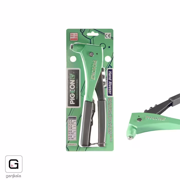 انبر پرچ پیژن