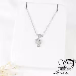 گردنبند نقره زنانه کد4143