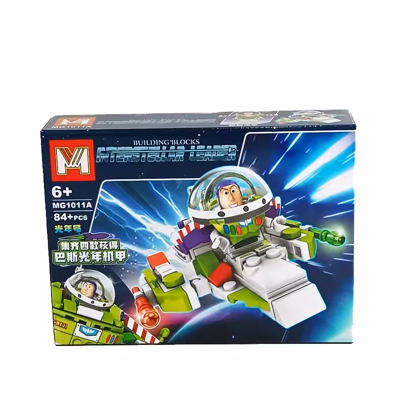 بازی ساختنی لگو شخصیت باز برند MG کد 1011A