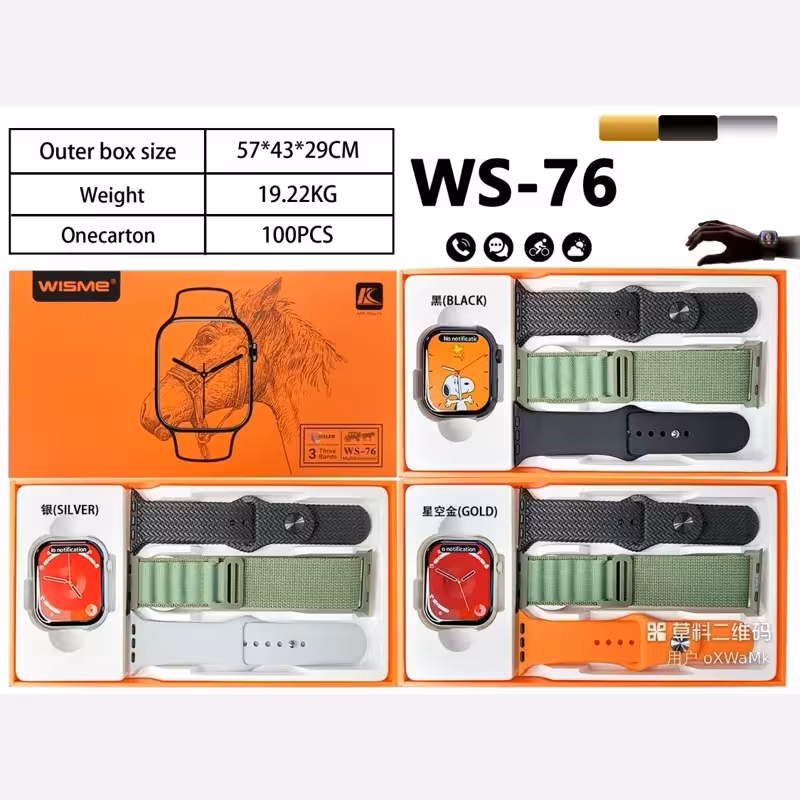 ساعت هوشمند WISME مدل WS-76 سه بند