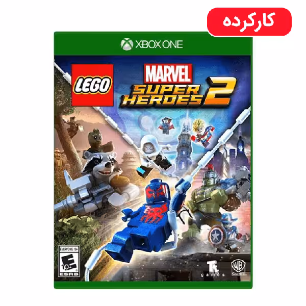 Lego Marvel Super Heroes 2 – Xbox One – کارکرده