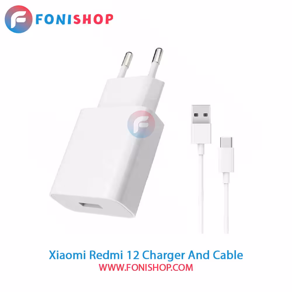 کابل و شارژر اصلی شیائومی Xiaomi Redmi 12
