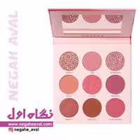 پالت سایه چشم 9P Petal Passion مورفی