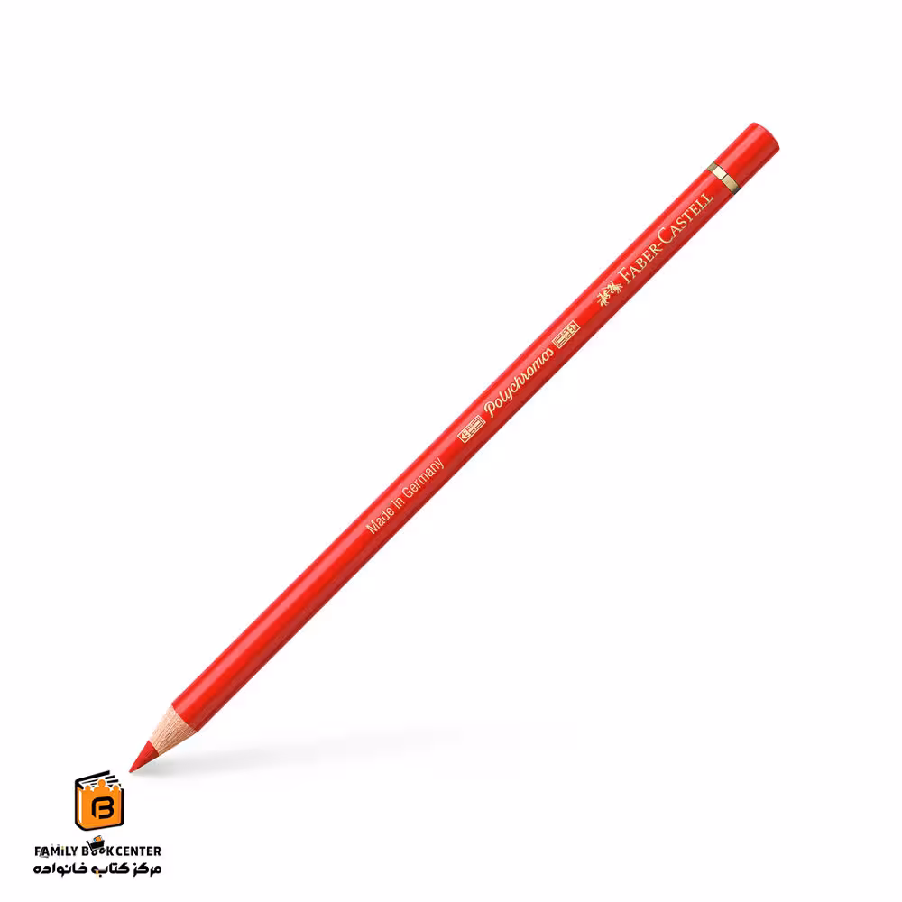 مداد پلی کروم 121 pale geranium lake فابرکاستل (FABER CASTELL)
