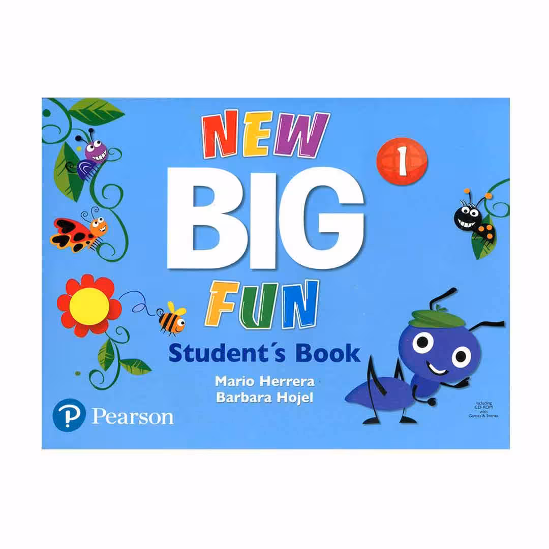 New Big Fun 1